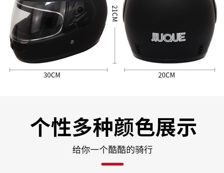 426f563a-2034-4e29-8197-fc855d4a6960.jpe