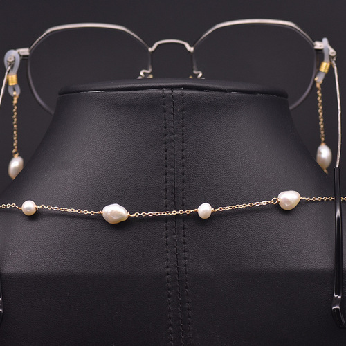 Natural baroque pearl glasses chain hanging chain jewelry without glasses ins style beaded eye accessories anti-lost women