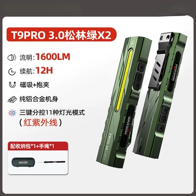 magnetic, tactical, UV fənərlər - double-packt9pro-pine-forest-greenred-ultraviolet1600-lumenswith-side-light-magnetic-attachment-storage-bag2