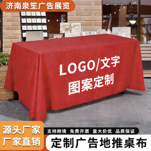 �羳�¿�����lӡ��logo�L���μӺ�������Y�Ƶ���h����������l