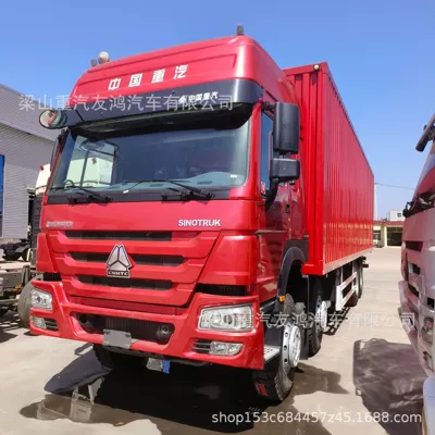Selling All Models of Howo Yük maşınları