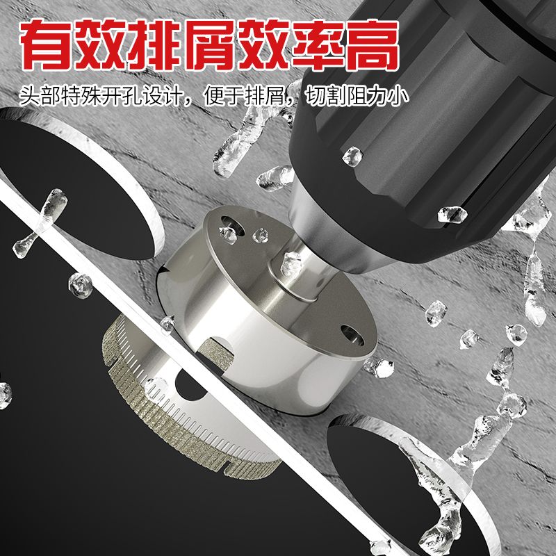 Abridor de vidrio 6mm mármol cerámico vidriado especial ladrillo de vidrio taladro de linterna perforador broca