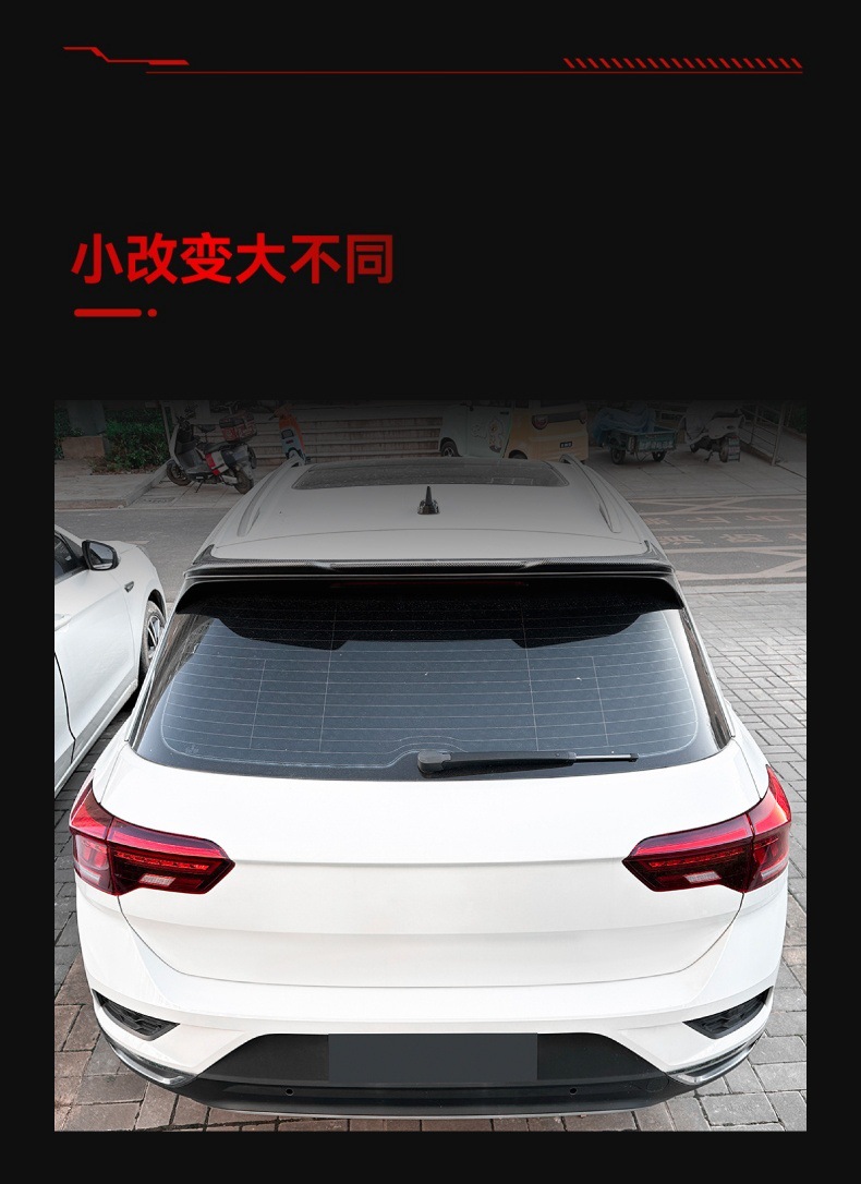 Applicable to 2017 Volkswagen T-Roc Tange Small Tail Top Wing Rear Spoiler Fixed Wind Wing Car Sticker Cross-border Modified Parts