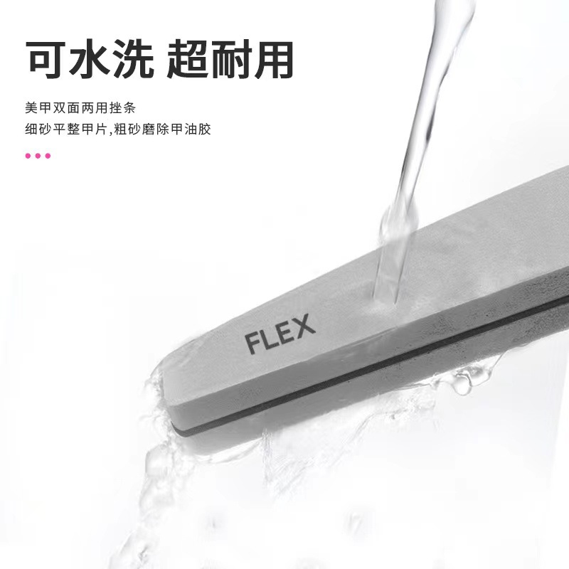 Nuevo juego de combinación de uñas transfronterizo, juego de lija de manicura de manicura, tira de pulido, desenclavado, juego de tiras para frotar uñas