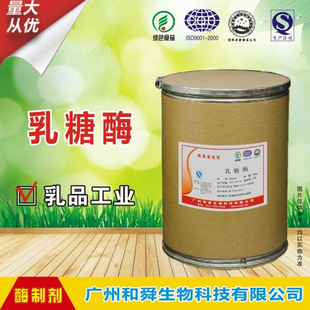 �M������ø ��ȻʳƷ������ø ����ø�r�� ������F؛���l