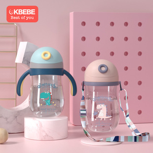 Baby Learn To Drink Чашка для воды на плечевом поясе Двойная герметичная чашка для воды с соломенной ручкой для маленьких детей с защитой от удушья 320 мл