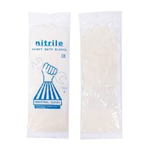 Nitrile glovesּׄP|ߏI˺
