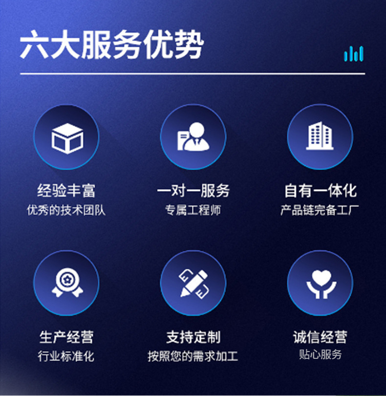 碳纤维罐子详情_02