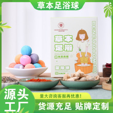 ���t�ƌWԺ�ݱ���ԡ����l�������_����ԡ�}�򹤏S���l������ԡ��