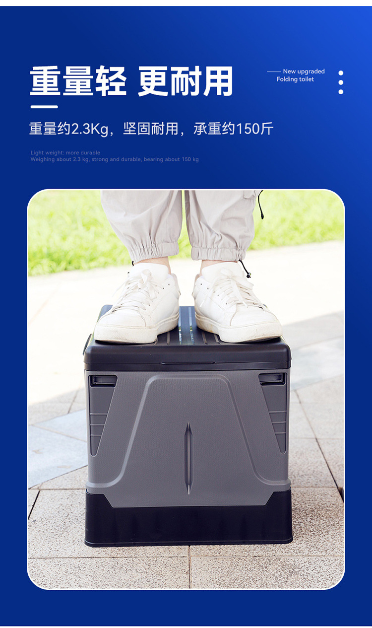 [in stock Wholesale] Outdoor Toilet Car Portable Foldable Small Toilet Camping Camping Deodorant Toilet