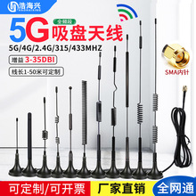 2G 3G 4g ���P�쾀5G���P�쾀 DTU GPRS��늘����Wģ�KNB�쾀