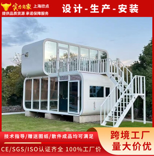 �O��œ�k�����O���}���h�Ҽ��b�䷿�ݿ͑��Ӵ��ґ����Ӱ巿�S��