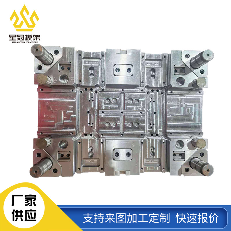 定制多腔型非标模架 定做标准模架全加工 五金精密模架
