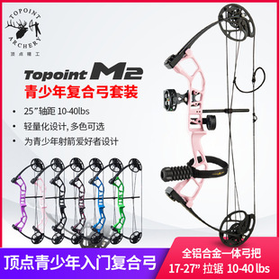 ��c �ͺσ�ͯ�������깭��������T���������ِ�H���Բ��׿羳