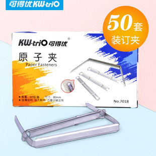 �ɵÃ�7018�������P�bӆ�A ԭ�ӏ��_2���F�A �k����Ʒ�ľ��bӆ�A
