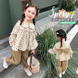 女童秋装套装2026新款儿童洋气时髦童装小女孩早秋可爱波点两件套