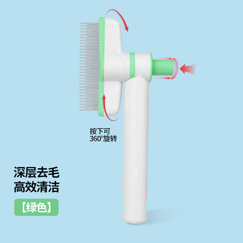 연한 초록색