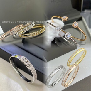 �Ƅ�����C925�y�����߰汾��荻���18k���C�W��С������Sֱ�N