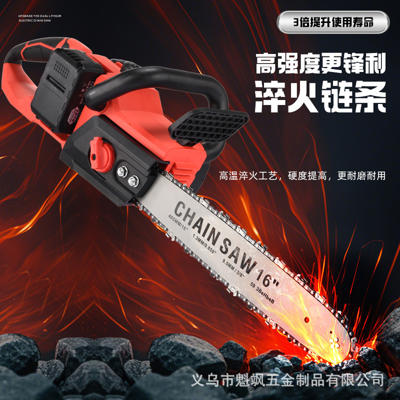 Motosierra Eléctrica Recargable de Litio de 16 Pulgadas, Motosierra Portátil para Cortar Árboles, Sierra de Podar Recargable