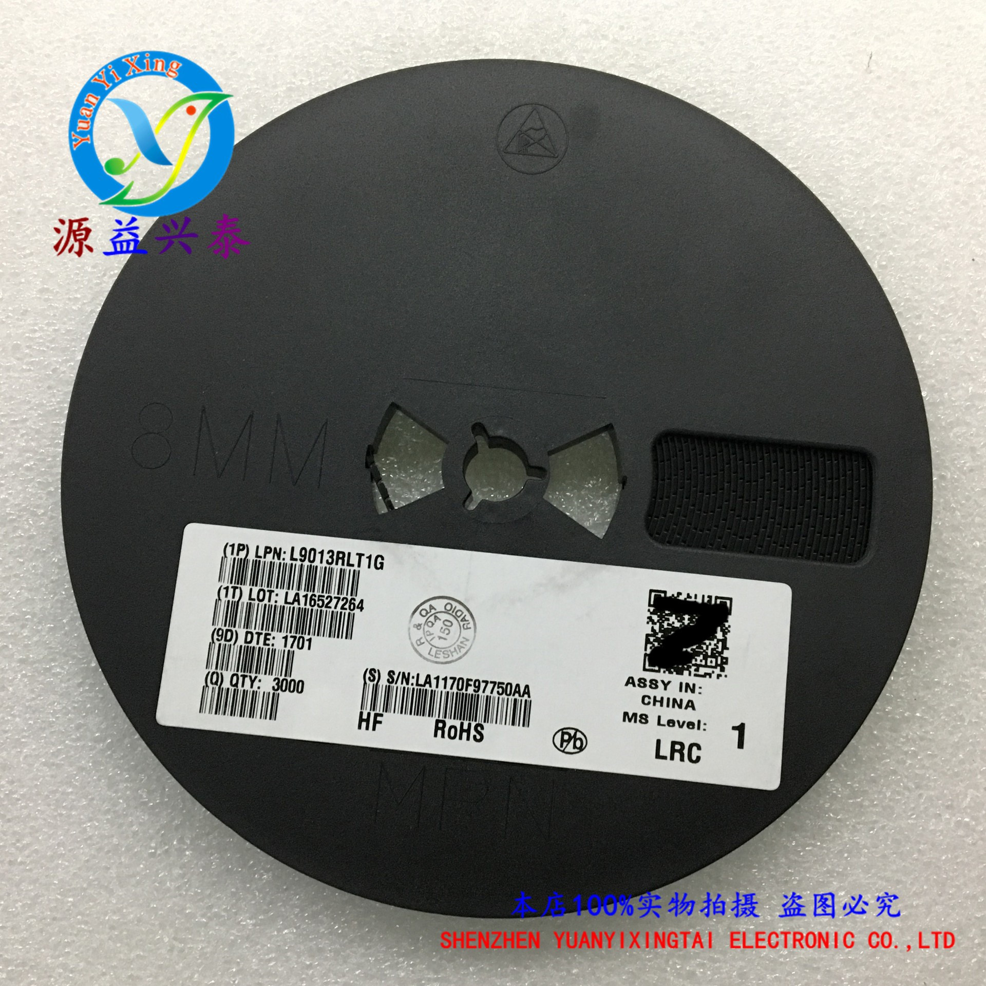 全新原装 LBAS70-06LT1G SOT-23 贴片三极管