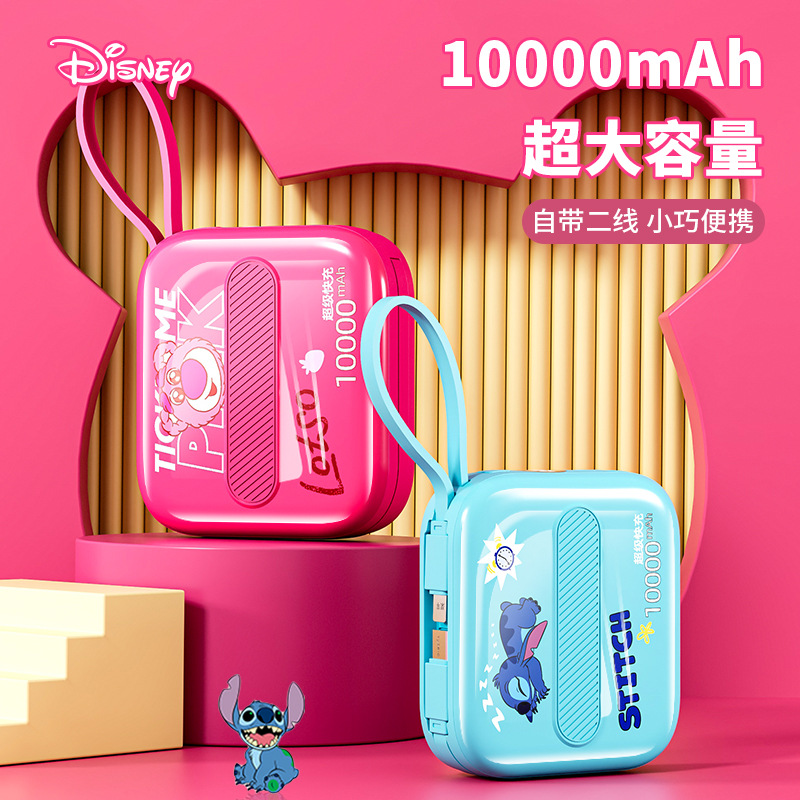 3C Certified 10000 Mah Large Capacity Power Bank Mini Portable Power Bank