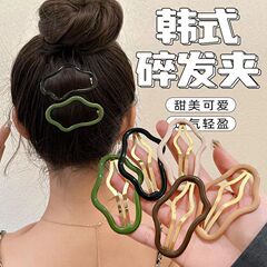 透かし彫りの雲の砕毛bbクリップの額の側の前髪のヘアピンの子供の頭飾りの女の子のヘアピンの後頭部のクリップ