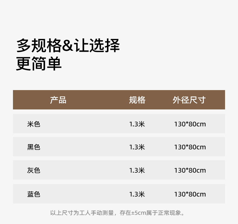 Car inflatable mattress, flocked car air mattress, universal for cars, foldable for rear seat sleeping, inflatable type