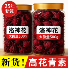 ������񻨵Ĺ�õ����Ч�ɻ����������o�������B������ˮԴ�^���S