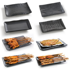 仿瓷塑料烤串燒烤盤子長方形密胺黑色日式烤肉盤餐具火鍋菜盤商用