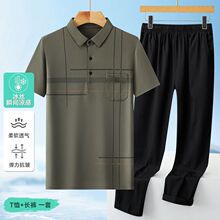 ������ʿ�ļ����z�������e���b�ְ�polo���b�\�����b�����������