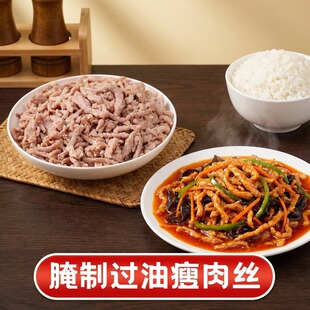 �Z�r�����^������z2̖500g�i���Ȼ���ȫ����{���������~��