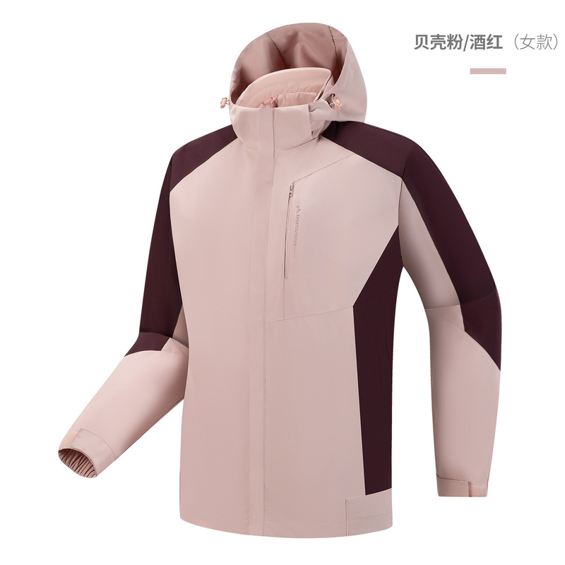 2026 Spring New Style Windbreaker Color-Blocking Couple's Sports Outdoor Thin Jacket for Men and Women, High-Quality Physical Inventory 2026 Spring New Style Windbreaker Color-Blocking Couple's Sports Outdoor Thin Jacket for Men and Women, High-Quality Physical Inventory