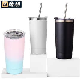简约时尚不锈钢冰霸杯车载双层真空吸管保温杯便携保冷啤酒汽车杯