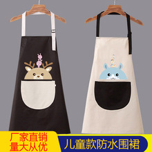 批发中大儿童防水无袖广告围裙幼儿园绘画室印字画画吃饭反穿罩衣