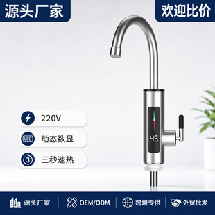 �羳���u���P�늟�ˮ���^����ʽ�N��ϴ�����������ܔ��@��ˮ��