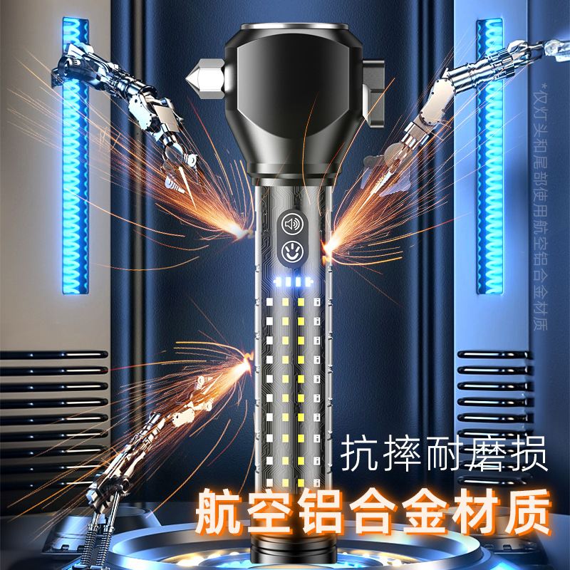 跨境多功能应急安全锤强光USB防爆户外铝合金太阳能充电手电筒|undefined