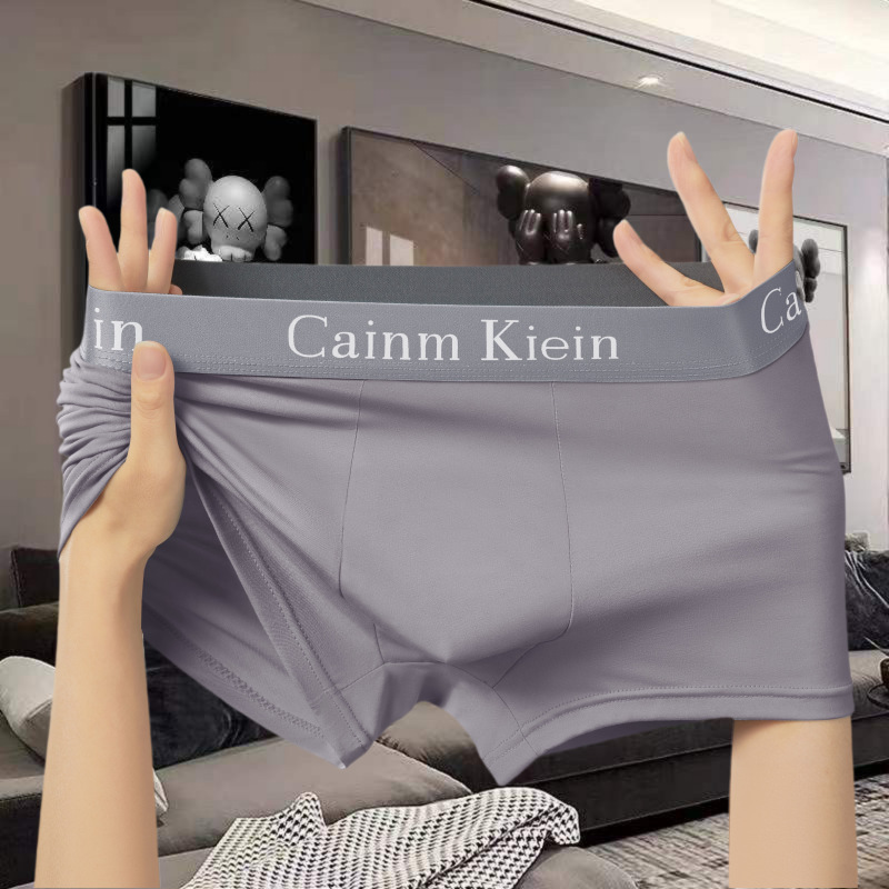 Solid Color Men's Underwear Comfortable Breathable Boxer Underwear Soft Skin Friendly Boxer Shorts Personalized Fashion Trousers Solid Color Men's Underwear Comfortable Breathable Boxer Underwear Soft Skin Friendly Boxer Shorts Personalized Fashion Trousers
