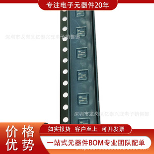 AON7466 ȫ��ԭ�b�F؛ �����댧�w�aƷ ���w�� FET MOSFET �� FET