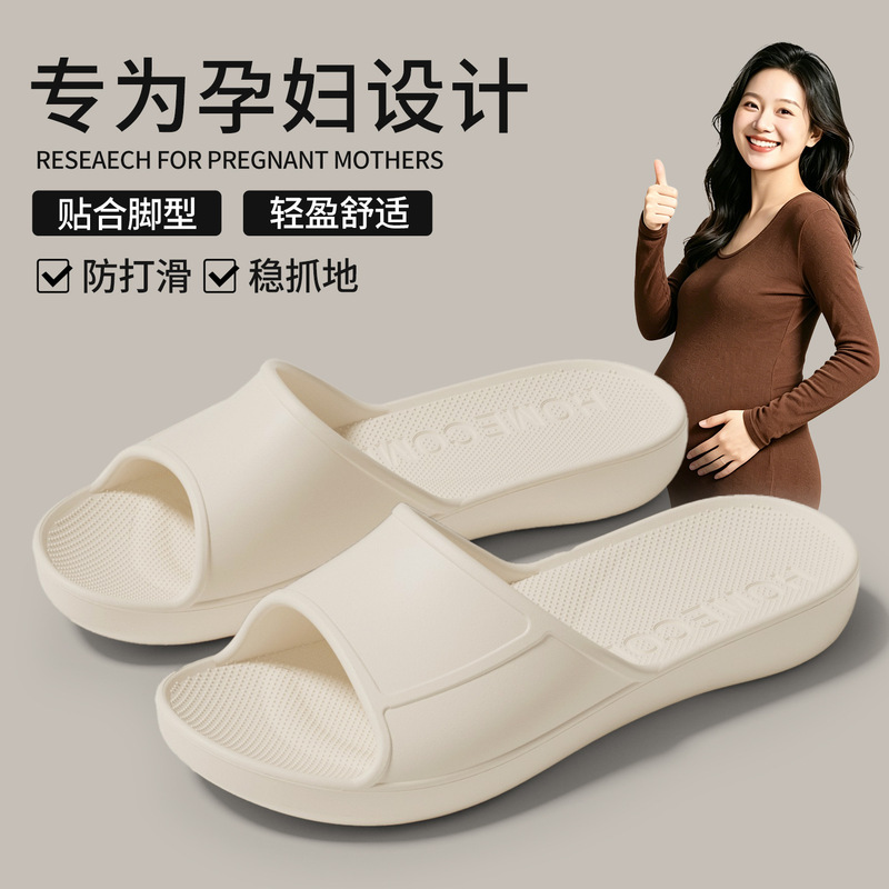 Yoga Shoes for Women, Lightweight Slippers, Non-Slip Slippers, Home Bathroom Slippers, Lightweight Soft-Soled Bathing Slippers, Eva Arch Support Indoor Slippers