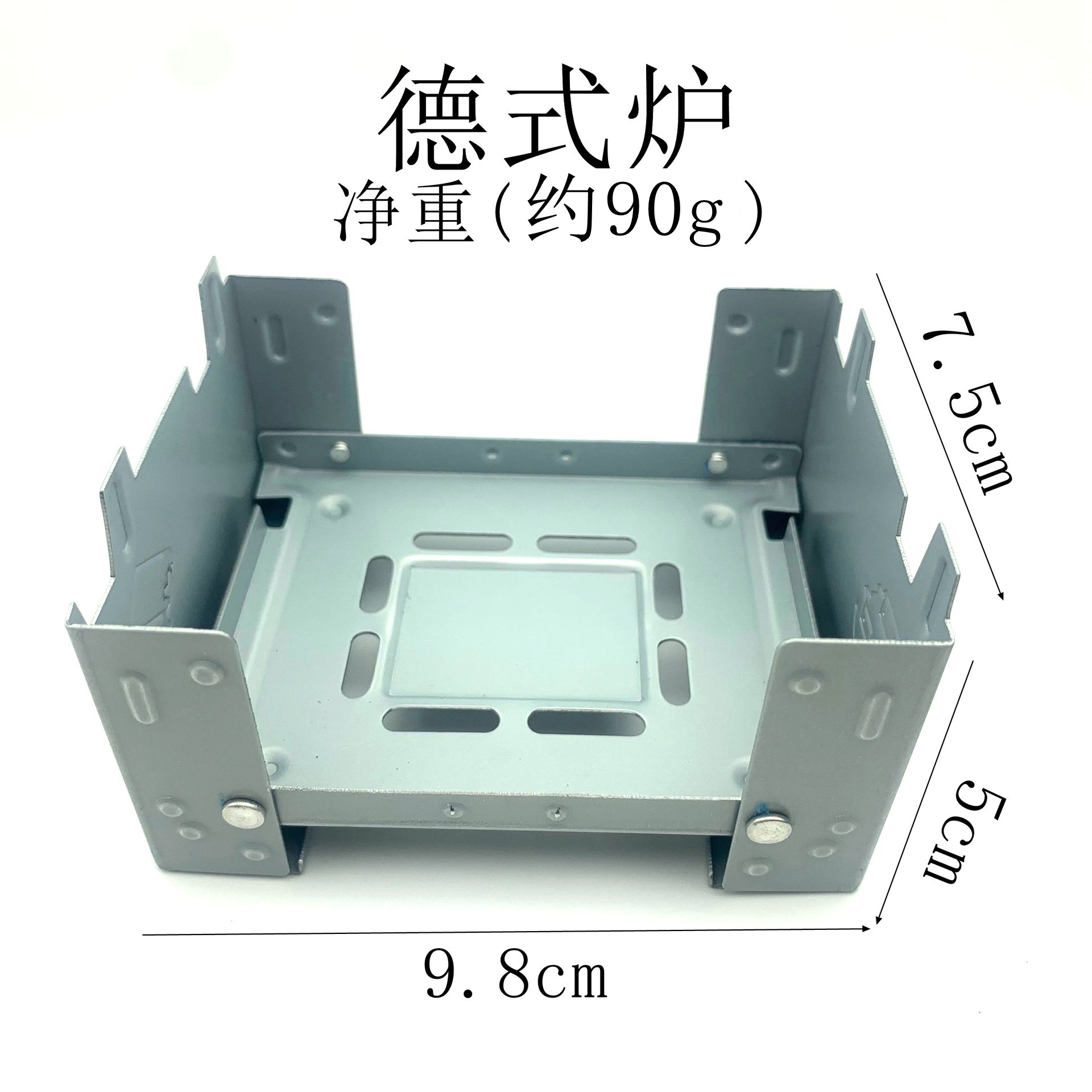 Camping Portable Solid Alcohol Stove German Folding Stove Cartridge Stove Foldable Outdoor Alcohol Stove Bracket