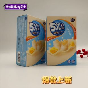 ����؝����͊A��ܛ��˽����72gϲ�ǶY�����Y���W��Y�ȃȴ�aƷ