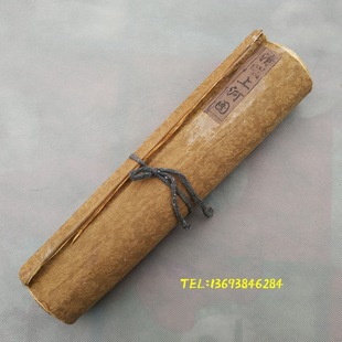 �¹Ů��L���������z���͏d�b����f�쮋ɽˮ�����ϺӈD���S��