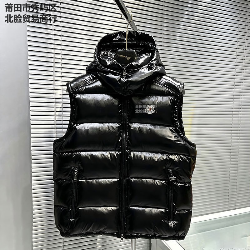 Mon Cross-Border Moncler Maya Vest Jacket Trendy Unisex down Jacket Cler Vest Maya Mon Cross-Border Moncler Maya Vest Jacket Trendy Unisex down Jacket Cler Vest Maya