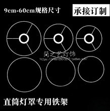 Fz̨Ƥּ܈AȦE27DIYƟ