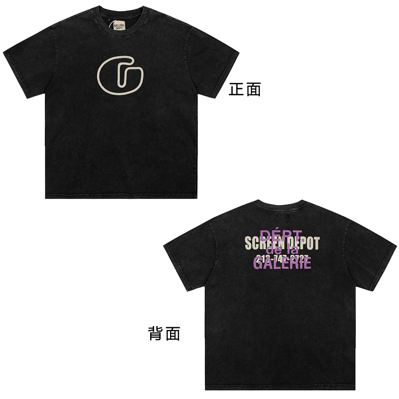 VTG GALLERY DEPT camiseta retro de manga corta lavada y desgastada graffiti arcoíris suelta antiniebla pareja de media manga hombres