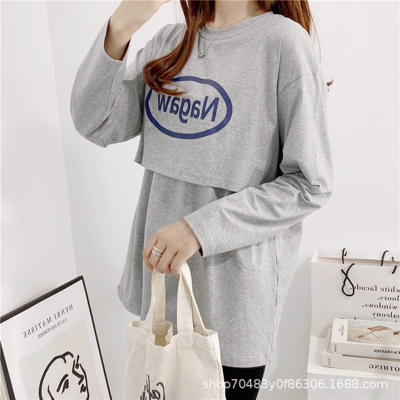 Pregnant Women's Postpartum Breastfeeding Jacket Wearing Moon Suit Long Sleeve Thin T-Shirt Spring and Autumn Breastfeeding Clothing 2109
