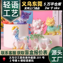 ���湫���Ϲł��f��Fä�����k�����YƷ��֬�b�С�[������Y��