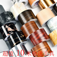 ���_����ճ���_�����N��̨�T�򲨌��������b��Ǿ��ذ�ɴu�N��