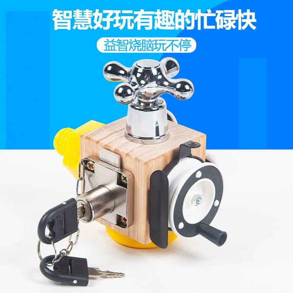 OY-Fishing Bus Tool Block