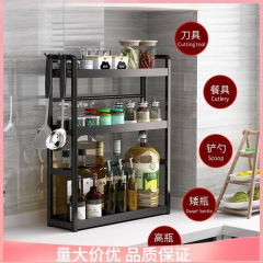 台所の材料棚に醤油酢収納棚を置くかまどの上の調味料棚の小型の狭い多機能調味料